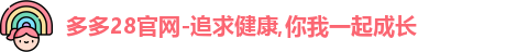 多多28